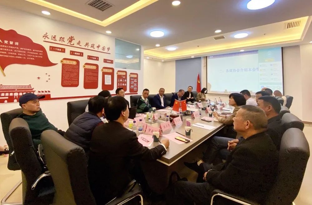 湖南省家具行業(yè)協(xié)會(huì),家具行業(yè)協(xié)會(huì),家具行業(yè)