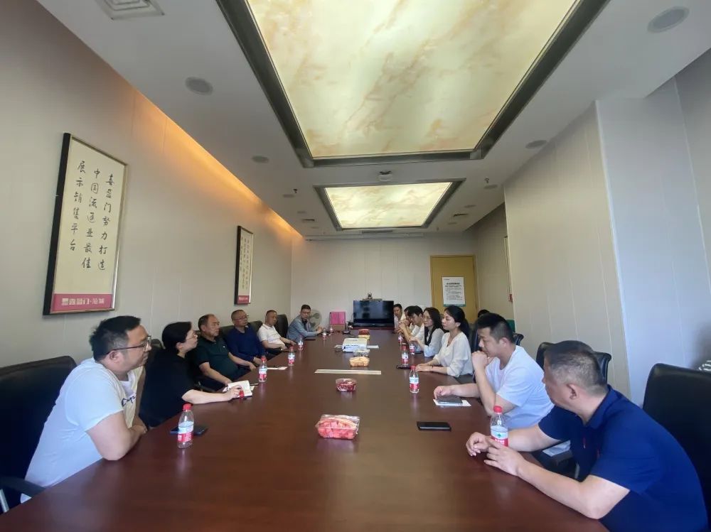 湖南省家具行業(yè)協(xié)會(huì),家具行業(yè)協(xié)會(huì),家具行業(yè) 湖南省家具行業(yè)協(xié)會(huì),家具行業(yè)協(xié)會(huì),家具行業(yè)