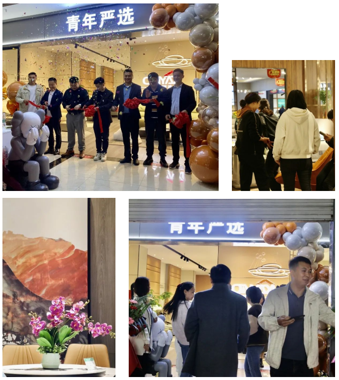 湖南省家具行業(yè)協(xié)會(huì),家具行業(yè)協(xié)會(huì),家具行業(yè) 湖南省家具行業(yè)協(xié)會(huì),家具行業(yè)協(xié)會(huì),家具行業(yè)