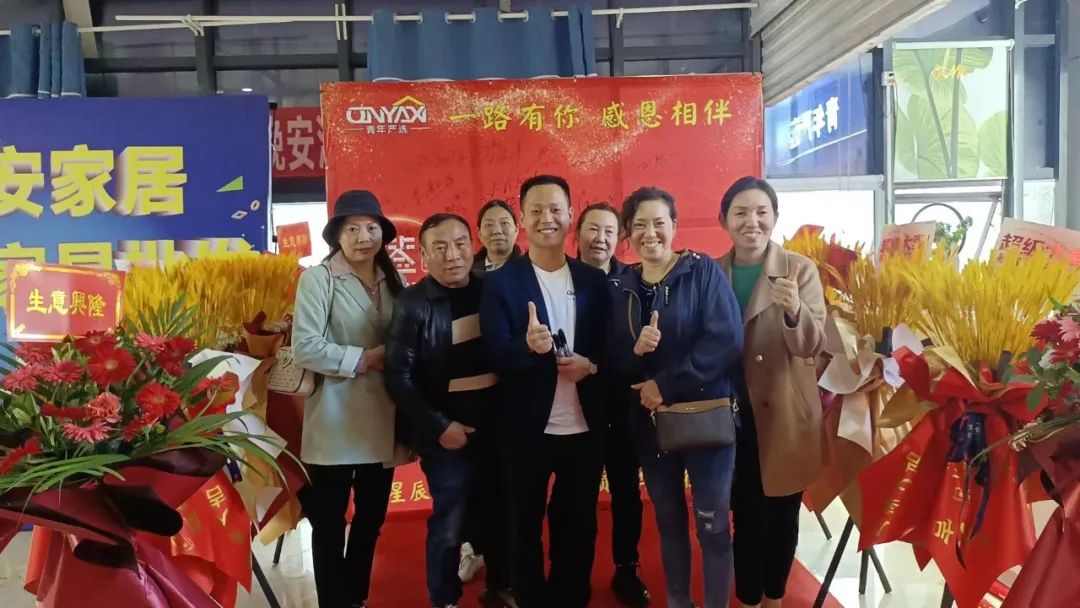 湖南省家具行業(yè)協(xié)會(huì),家具行業(yè)協(xié)會(huì),家具行業(yè) 湖南省家具行業(yè)協(xié)會(huì),家具行業(yè)協(xié)會(huì),家具行業(yè)