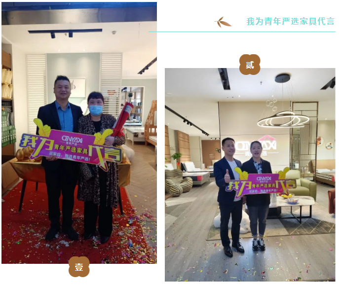 湖南省家具行業(yè)協(xié)會(huì),家具行業(yè)協(xié)會(huì),家具行業(yè) 湖南省家具行業(yè)協(xié)會(huì),家具行業(yè)協(xié)會(huì),家具行業(yè)