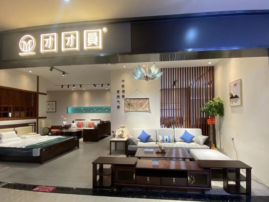 湖南省家具行業(yè)協(xié)會(huì),家具行業(yè)協(xié)會(huì),家具行業(yè) 湖南省家具行業(yè)協(xié)會(huì),家具行業(yè)協(xié)會(huì),家具行業(yè)