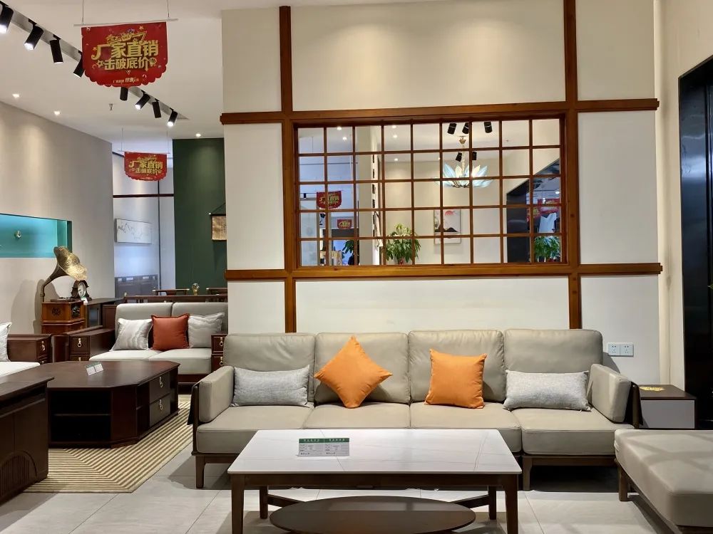 湖南省家具行業(yè)協(xié)會(huì),家具行業(yè)協(xié)會(huì),家具行業(yè) 湖南省家具行業(yè)協(xié)會(huì),家具行業(yè)協(xié)會(huì),家具行業(yè)