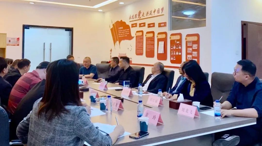 湖南省家具行業(yè)協(xié)會,家具行業(yè)協(xié)會,家具行業(yè) 湖南省家具行業(yè)協(xié)會,家具行業(yè)協(xié)會,家具行業(yè)