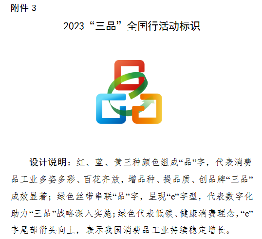 湖南省家具行業(yè)協(xié)會,家具行業(yè)協(xié)會,家具行業(yè) 湖南省家具行業(yè)協(xié)會,家具行業(yè)協(xié)會,家具行業(yè)
