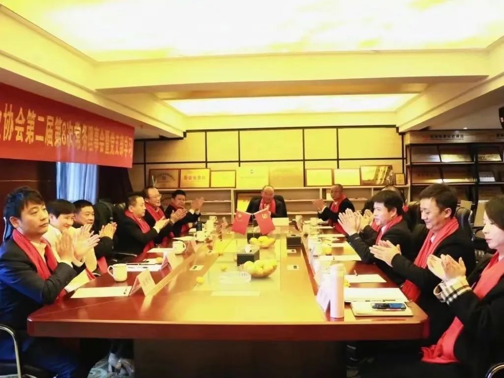 湖南省家具行業(yè)協(xié)會,家具行業(yè)協(xié)會,家具行業(yè) 湖南省家具行業(yè)協(xié)會,家具行業(yè)協(xié)會,家具行業(yè)