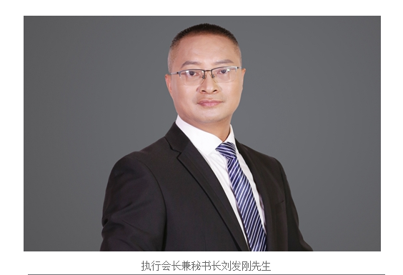 湖南省家具行業(yè)協(xié)會,家具行業(yè)協(xié)會,家具行業(yè) 湖南省家具行業(yè)協(xié)會,家具行業(yè)協(xié)會,家具行業(yè)