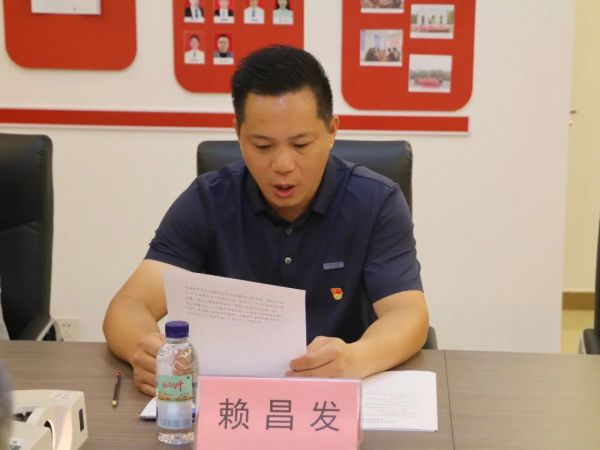 湖南省家具行業(yè)協(xié)會(huì),家具行業(yè)協(xié)會(huì),家具行業(yè)