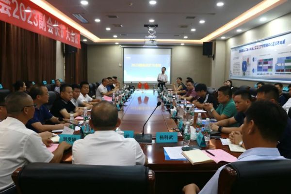 湖南省家具行業(yè)協(xié)會(huì),家具行業(yè)協(xié)會(huì),家具行業(yè) 湖南省家具行業(yè)協(xié)會(huì),家具行業(yè)協(xié)會(huì),家具行業(yè)