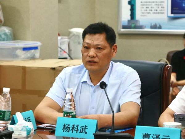 湖南省家具行業(yè)協(xié)會(huì),家具行業(yè)協(xié)會(huì),家具行業(yè) 湖南省家具行業(yè)協(xié)會(huì),家具行業(yè)協(xié)會(huì),家具行業(yè)