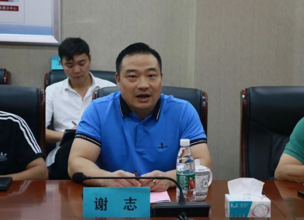 湖南省家具行業(yè)協(xié)會(huì),家具行業(yè)協(xié)會(huì),家具行業(yè) 湖南省家具行業(yè)協(xié)會(huì),家具行業(yè)協(xié)會(huì),家具行業(yè)