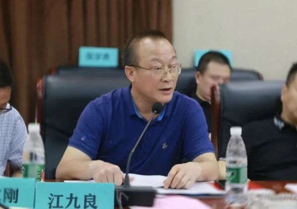 湖南省家具行業(yè)協(xié)會(huì),家具行業(yè)協(xié)會(huì),家具行業(yè) 湖南省家具行業(yè)協(xié)會(huì),家具行業(yè)協(xié)會(huì),家具行業(yè)