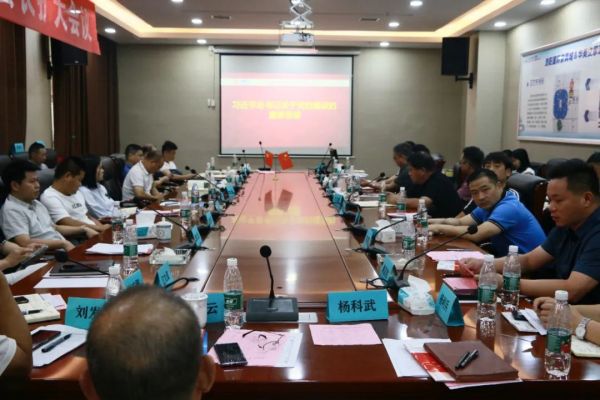 湖南省家具行業(yè)協(xié)會(huì),家具行業(yè)協(xié)會(huì),家具行業(yè) 湖南省家具行業(yè)協(xié)會(huì),家具行業(yè)協(xié)會(huì),家具行業(yè)