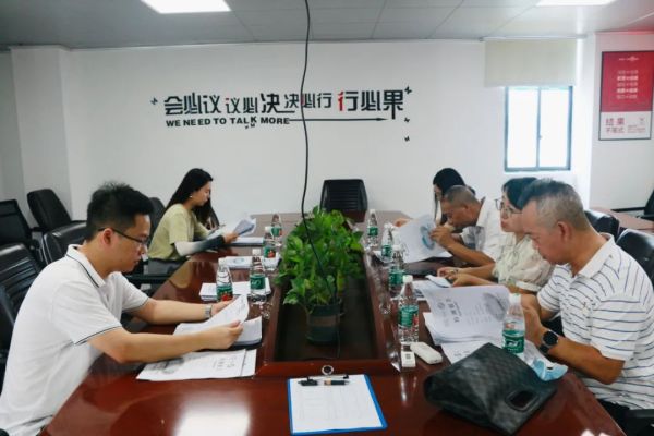 湖南省家具行業(yè)協(xié)會,家具行業(yè)協(xié)會,家具行業(yè) 湖南省家具行業(yè)協(xié)會,家具行業(yè)協(xié)會,家具行業(yè)