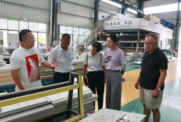 湖南省家具行業(yè)協(xié)會(huì),家具行業(yè)協(xié)會(huì),家具行業(yè) 湖南省家具行業(yè)協(xié)會(huì),家具行業(yè)協(xié)會(huì),家具行業(yè)