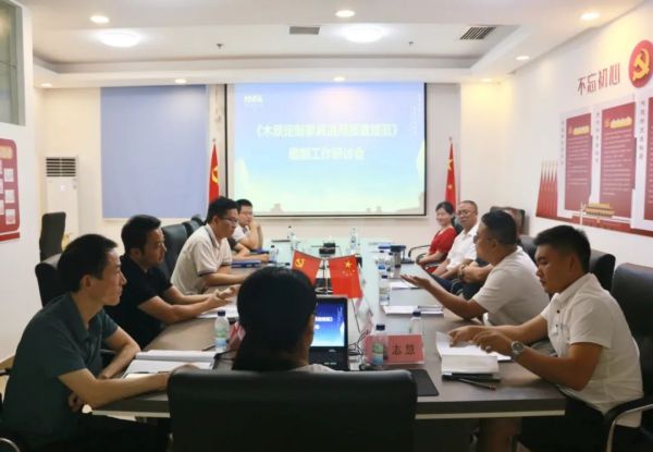 湖南省家具行業(yè)協(xié)會(huì),家具行業(yè)協(xié)會(huì),家具行業(yè)