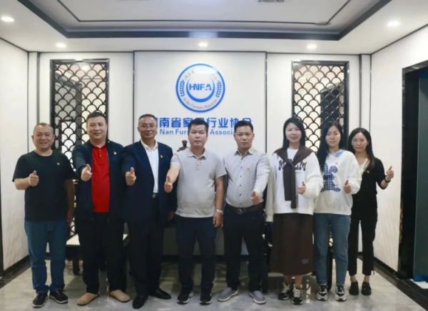 湖南省家具行業(yè)協(xié)會(huì),家具行業(yè)協(xié)會(huì),家具行業(yè) 湖南省家具行業(yè)協(xié)會(huì),家具行業(yè)協(xié)會(huì),家具行業(yè)