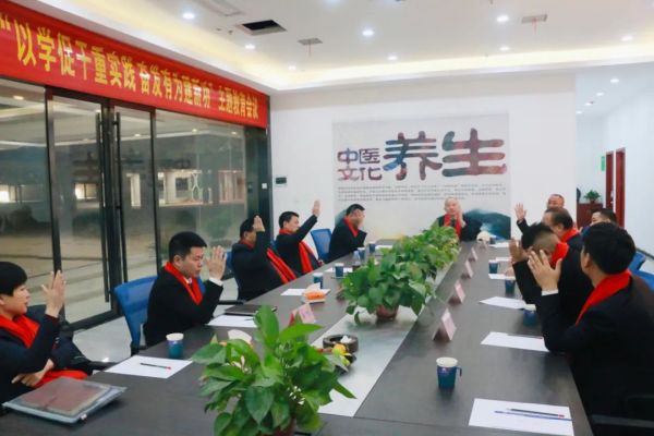 湖南省家具行業(yè)協(xié)會,家具行業(yè)協(xié)會,家具行業(yè) 湖南省家具行業(yè)協(xié)會,家具行業(yè)協(xié)會,家具行業(yè)