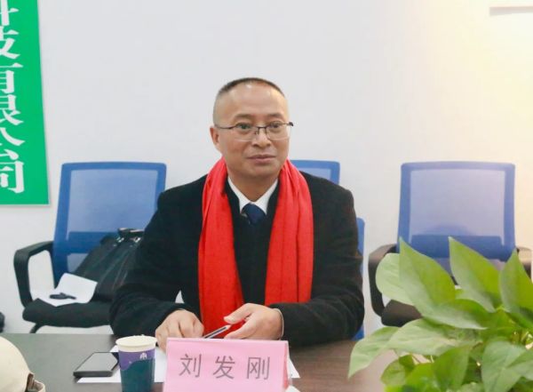 湖南省家具行業(yè)協(xié)會,家具行業(yè)協(xié)會,家具行業(yè) 湖南省家具行業(yè)協(xié)會,家具行業(yè)協(xié)會,家具行業(yè)