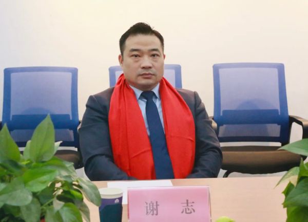 湖南省家具行業(yè)協(xié)會,家具行業(yè)協(xié)會,家具行業(yè) 湖南省家具行業(yè)協(xié)會,家具行業(yè)協(xié)會,家具行業(yè)