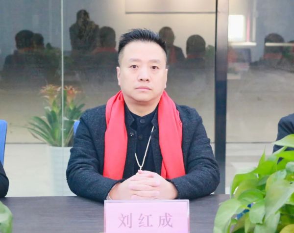 湖南省家具行業(yè)協(xié)會,家具行業(yè)協(xié)會,家具行業(yè) 湖南省家具行業(yè)協(xié)會,家具行業(yè)協(xié)會,家具行業(yè)