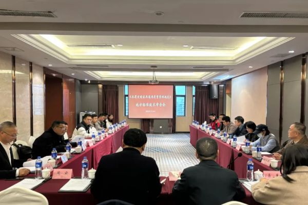 湖南省家具行業(yè)協(xié)會(huì),家具行業(yè)協(xié)會(huì),家具行業(yè)