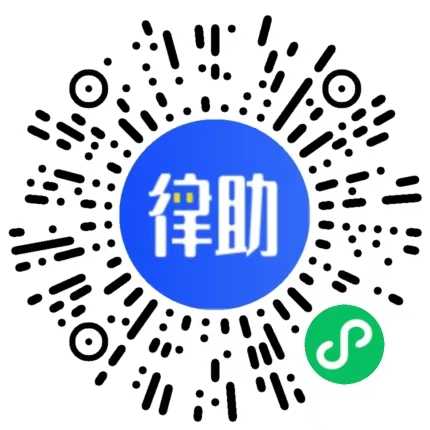 湖南省家具行業(yè)協(xié)會,家具行業(yè)協(xié)會,家具行業(yè)