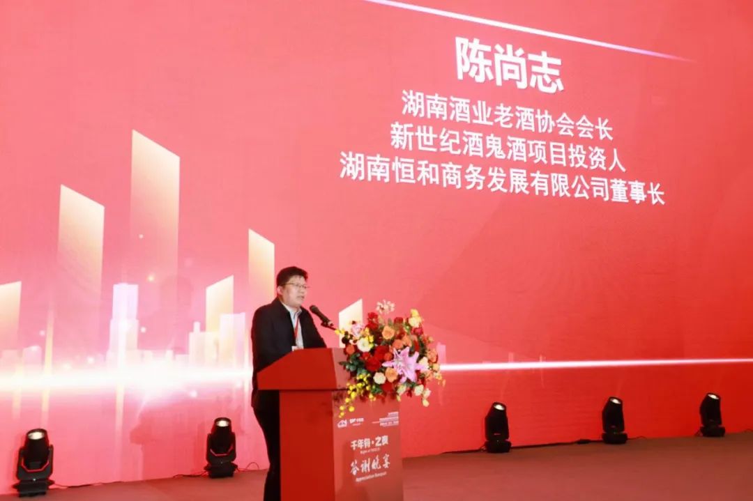 湖南省家具行業(yè)協(xié)會,家具行業(yè)協(xié)會,家具行業(yè) 湖南省家具行業(yè)協(xié)會,家具行業(yè)協(xié)會,家具行業(yè)