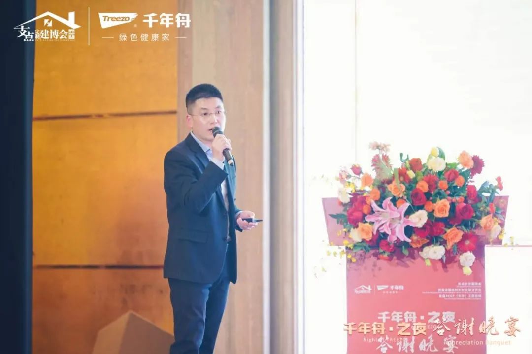 湖南省家具行業(yè)協(xié)會,家具行業(yè)協(xié)會,家具行業(yè) 湖南省家具行業(yè)協(xié)會,家具行業(yè)協(xié)會,家具行業(yè)