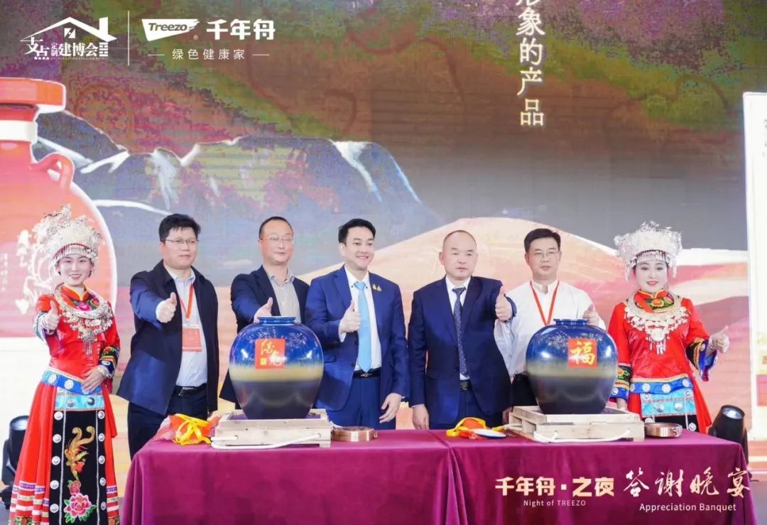 湖南省家具行業(yè)協(xié)會,家具行業(yè)協(xié)會,家具行業(yè) 湖南省家具行業(yè)協(xié)會,家具行業(yè)協(xié)會,家具行業(yè)