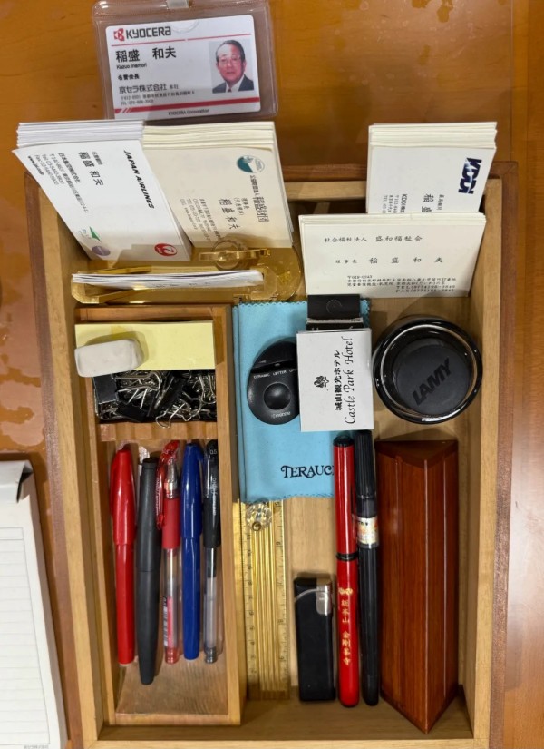 湖南省家具行業(yè)協(xié)會,家具行業(yè)協(xié)會,家具行業(yè) 湖南省家具行業(yè)協(xié)會,家具行業(yè)協(xié)會,家具行業(yè)