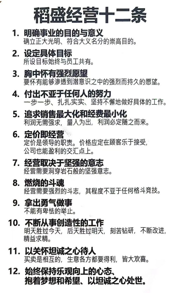 湖南省家具行業(yè)協(xié)會,家具行業(yè)協(xié)會,家具行業(yè) 湖南省家具行業(yè)協(xié)會,家具行業(yè)協(xié)會,家具行業(yè)