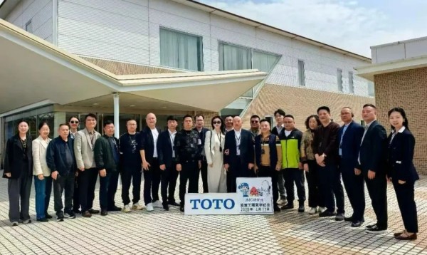 湖南省家具行業(yè)協(xié)會,家具行業(yè)協(xié)會,家具行業(yè) 湖南省家具行業(yè)協(xié)會,家具行業(yè)協(xié)會,家具行業(yè)