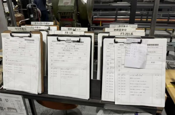 湖南省家具行業(yè)協(xié)會,家具行業(yè)協(xié)會,家具行業(yè) 湖南省家具行業(yè)協(xié)會,家具行業(yè)協(xié)會,家具行業(yè)