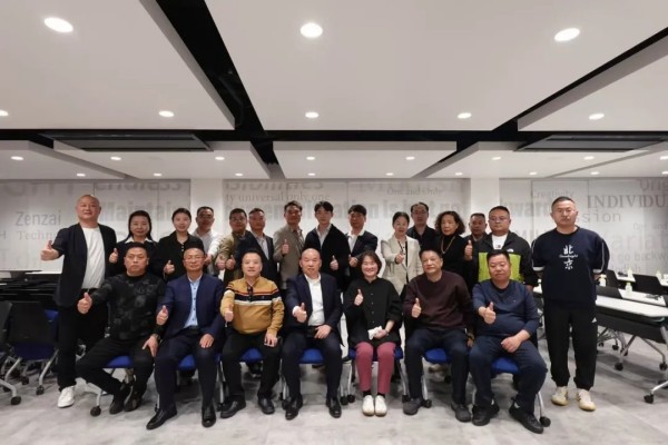 湖南省家具行業(yè)協(xié)會,家具行業(yè)協(xié)會,家具行業(yè) 湖南省家具行業(yè)協(xié)會,家具行業(yè)協(xié)會,家具行業(yè)