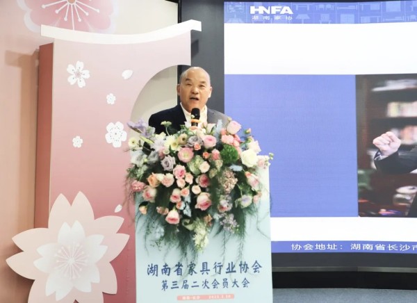 湖南省家具行業(yè)協(xié)會(huì),家具行業(yè)協(xié)會(huì),家具行業(yè) 湖南省家具行業(yè)協(xié)會(huì),家具行業(yè)協(xié)會(huì),家具行業(yè)