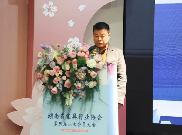 湖南省家具行業(yè)協(xié)會(huì),家具行業(yè)協(xié)會(huì),家具行業(yè) 湖南省家具行業(yè)協(xié)會(huì),家具行業(yè)協(xié)會(huì),家具行業(yè)