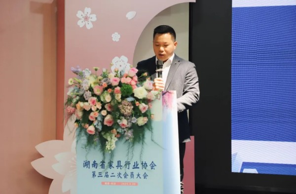 湖南省家具行業(yè)協(xié)會(huì),家具行業(yè)協(xié)會(huì),家具行業(yè) 湖南省家具行業(yè)協(xié)會(huì),家具行業(yè)協(xié)會(huì),家具行業(yè)