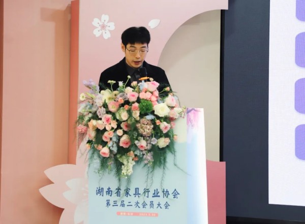 湖南省家具行業(yè)協(xié)會(huì),家具行業(yè)協(xié)會(huì),家具行業(yè) 湖南省家具行業(yè)協(xié)會(huì),家具行業(yè)協(xié)會(huì),家具行業(yè)