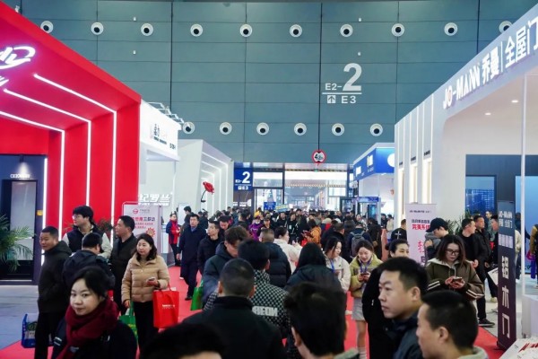 湖南省家具行業(yè)協(xié)會,家具行業(yè)協(xié)會,家具行業(yè)