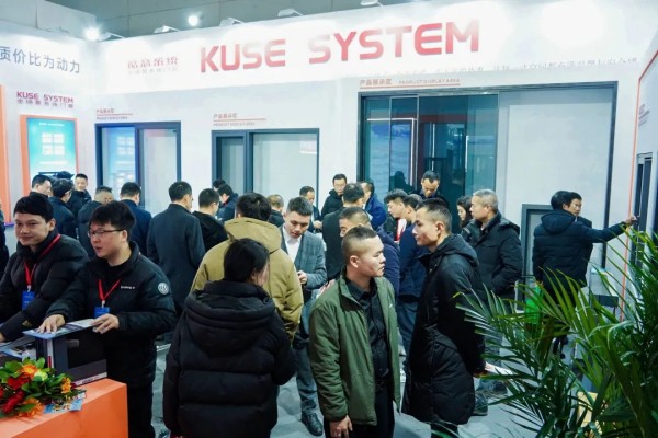湖南省家具行業(yè)協(xié)會,家具行業(yè)協(xié)會,家具行業(yè)