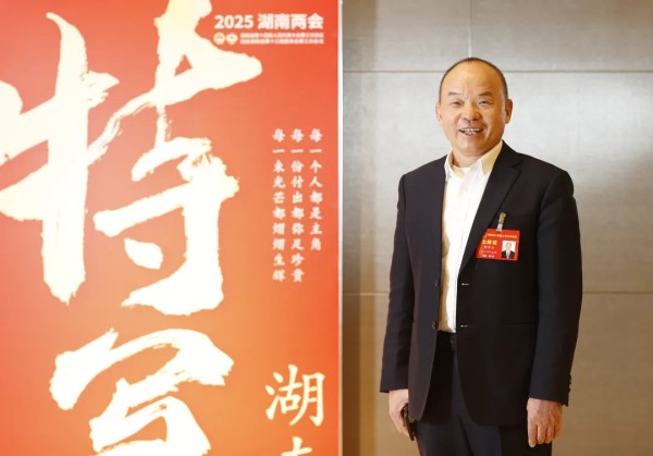 湖南省家具行業(yè)協(xié)會(huì),家具行業(yè)協(xié)會(huì),家具行業(yè) 湖南省家具行業(yè)協(xié)會(huì),家具行業(yè)協(xié)會(huì),家具行業(yè)